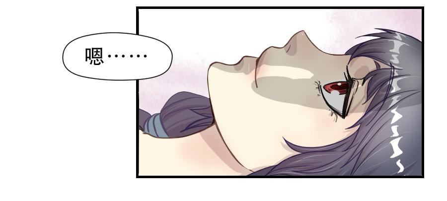过往(1/2)-第68话