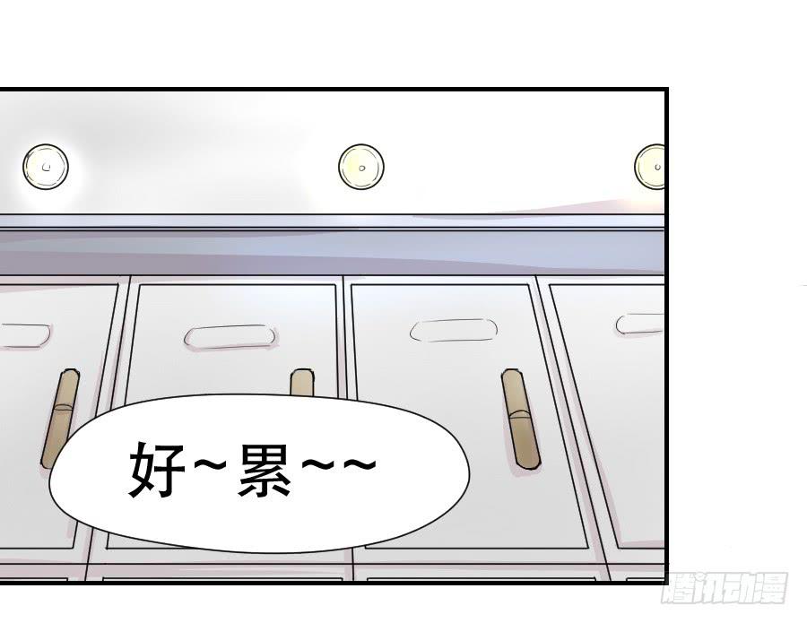 过往(1/2)-第68话