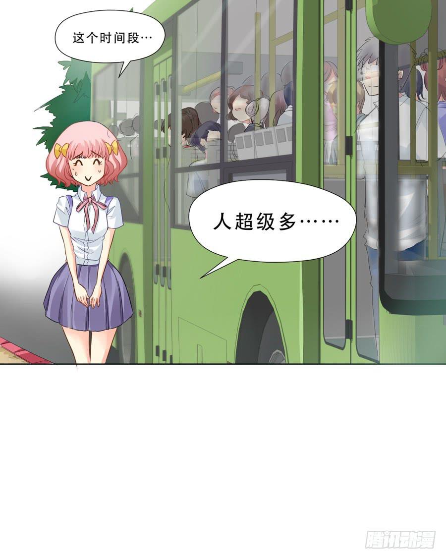 骑士和幻觉一起登场？-第10话