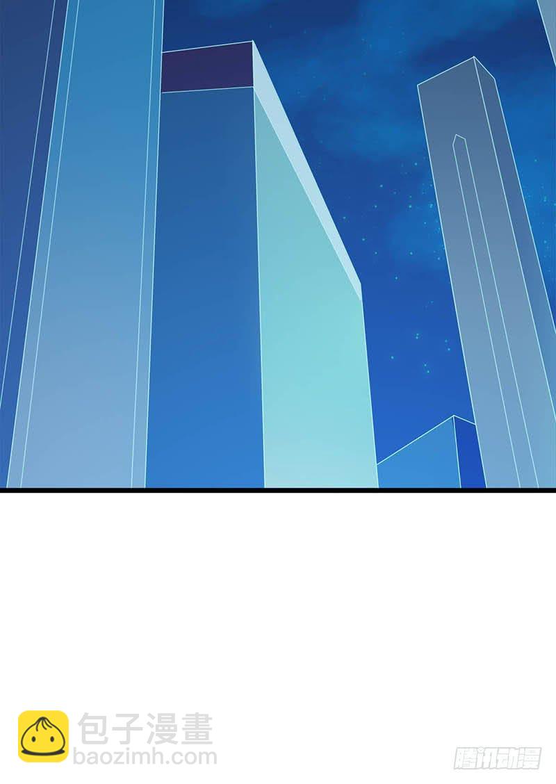 最倒霉女主！(1/2)-第2话