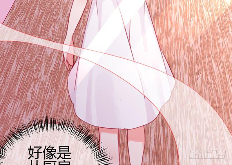 心动(1/2)-第12话