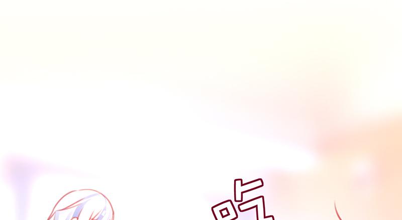 心动(1/2)-第12话