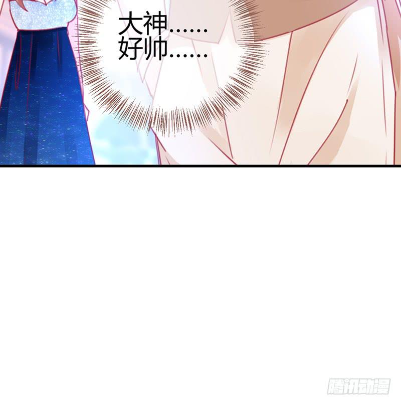 与神共舞(1/3)-第14话
