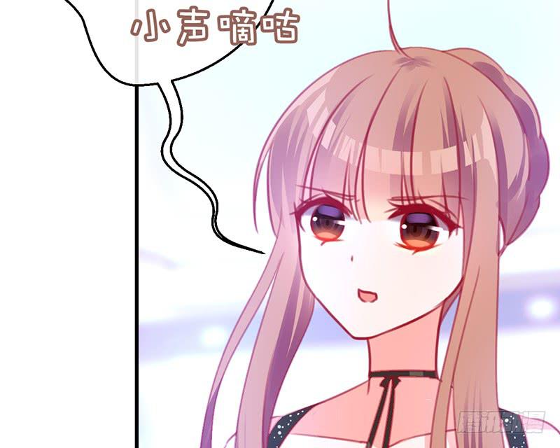 与神共舞(1/3)-第14话