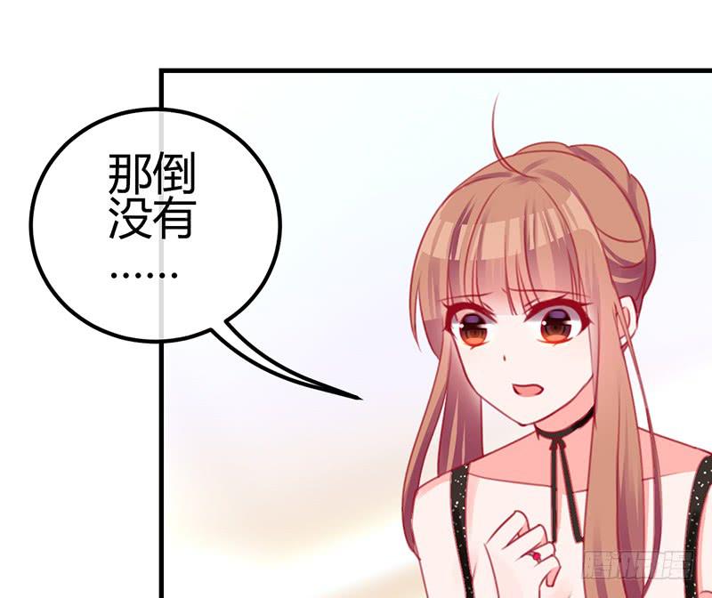 与神共舞(1/3)-第14话