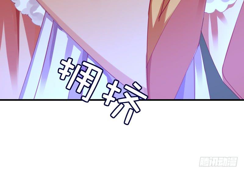 后会有期(1/3)-第18话