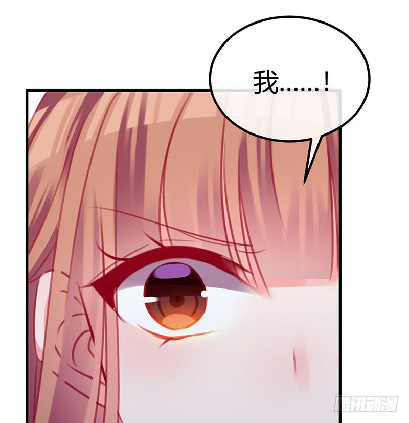 后会有期(1/3)-第18话