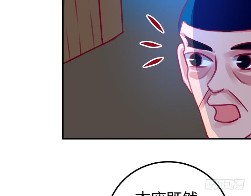 后会有期(1/3)-第18话