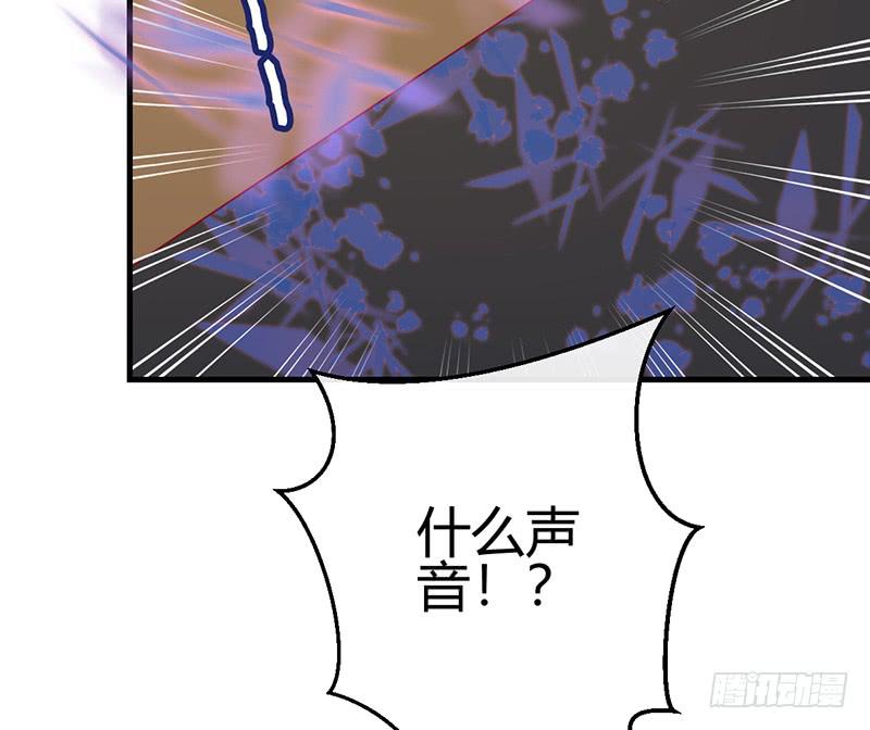 后会有期(1/3)-第18话
