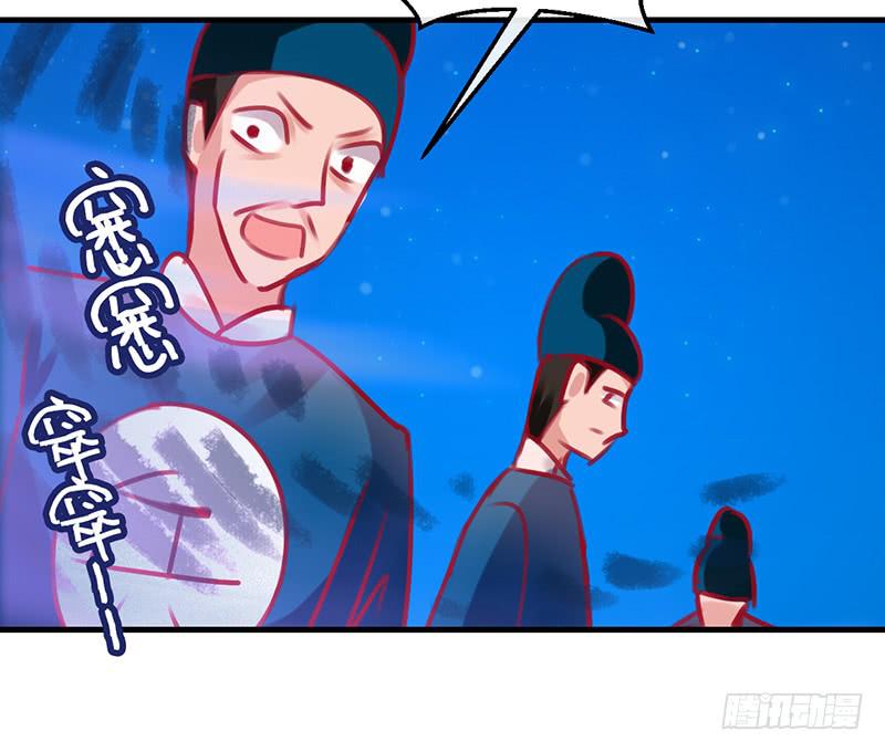 后会有期(1/3)-第18话