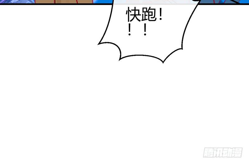 后会有期(1/3)-第18话