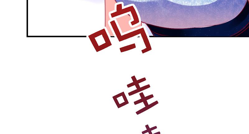只为我而来(1/3)-第20话