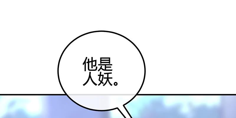 抓娃娃的骚操作(1/3)-第22话