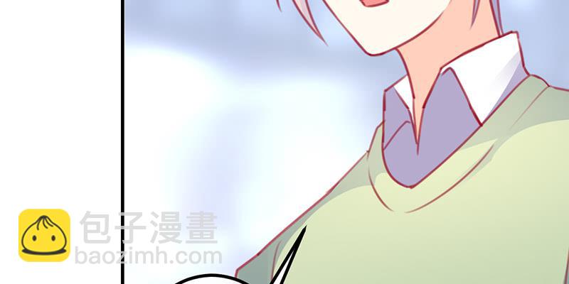 抓娃娃的骚操作(1/3)-第22话
