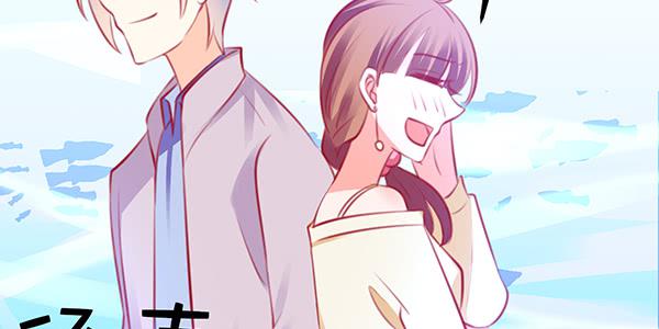 如鱼得水(1/3)-第24话