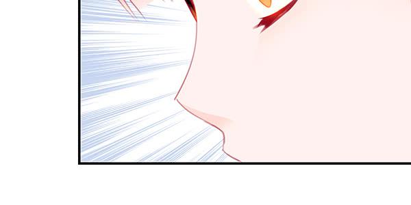 意外之吻(1/3)-第26话