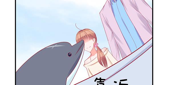 意外之吻(1/3)-第26话
