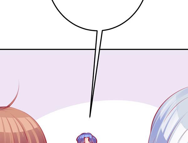 意外之吻(1/3)-第26话