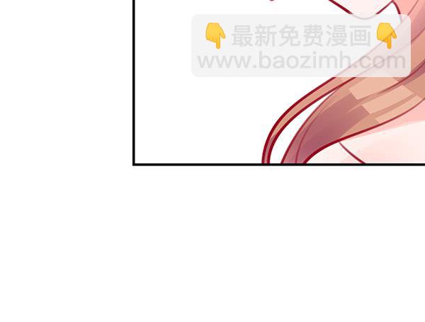 意外之吻(1/3)-第26话