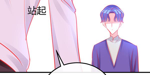 非人也(1/3)-第28话