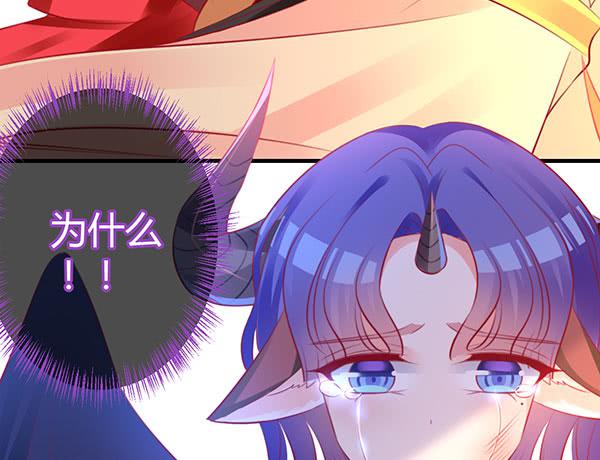 坏孩子(1/3)-第30话