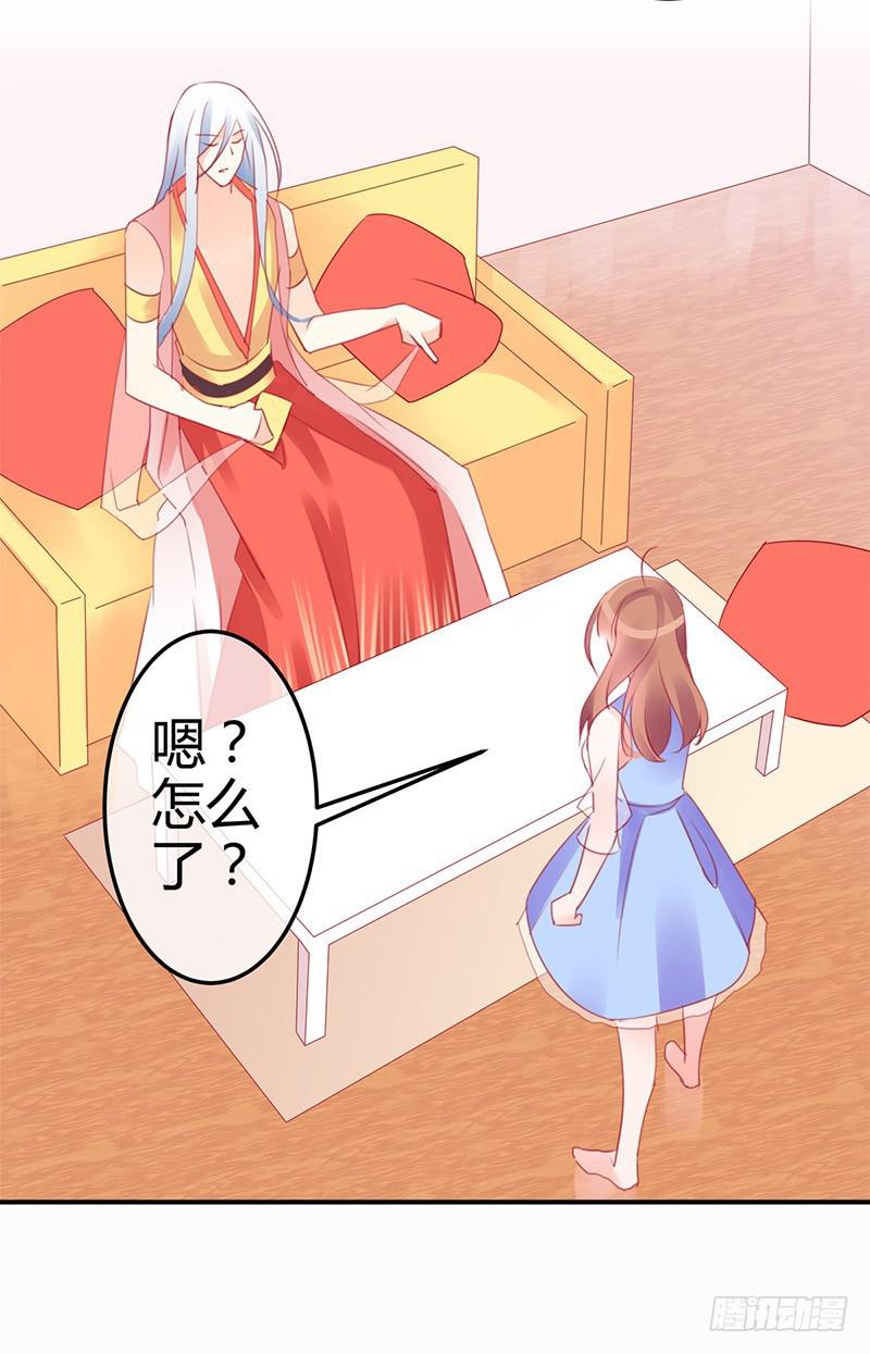 神晕（碰）倒（瓷）？(1/2)-第4话