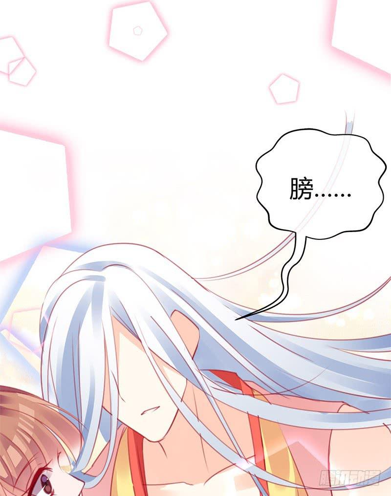 神晕（碰）倒（瓷）？(1/2)-第4话