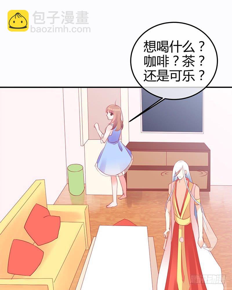 神晕（碰）倒（瓷）？(1/2)-第4话