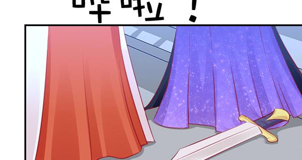 一开始你就输了(1/2)-第34话