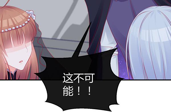 一开始你就输了(1/2)-第34话