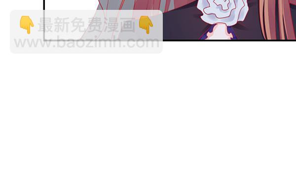 一开始你就输了(1/2)-第34话