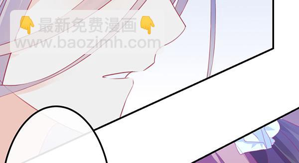 一开始你就输了(1/2)-第34话