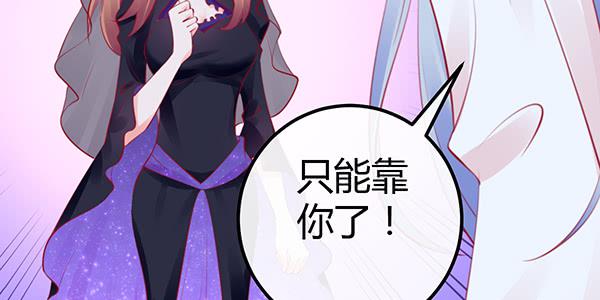 告白(1/4)-第36话