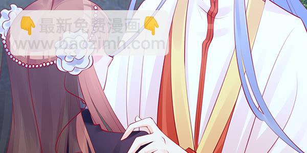 告白(1/4)-第36话