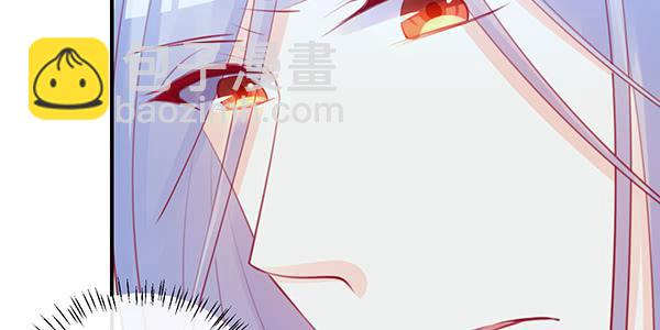 告白(1/4)-第36话