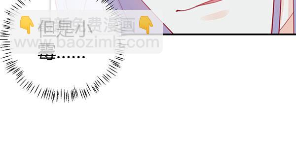 告白(1/4)-第36话