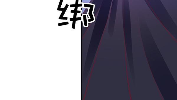 告白(1/4)-第36话