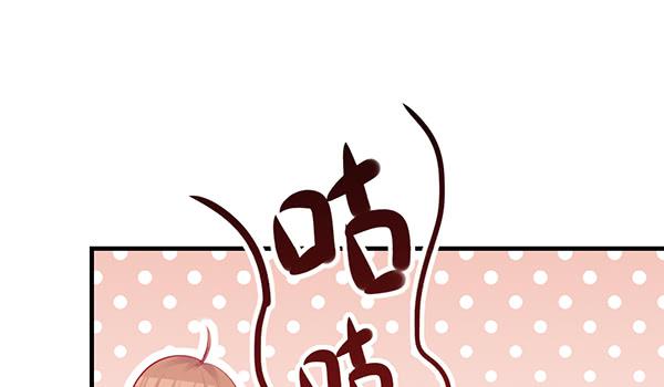 注意！吃货来了！(1/3)-第38话