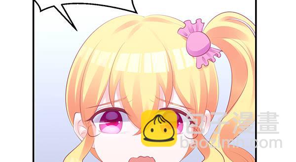 我养你。(1/3)-第40话