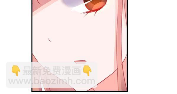 我养你。(1/3)-第40话