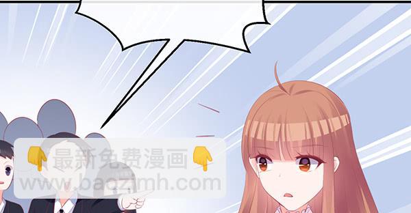 我养你。(1/3)-第40话