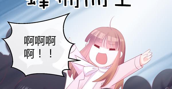 我养你。(1/3)-第40话
