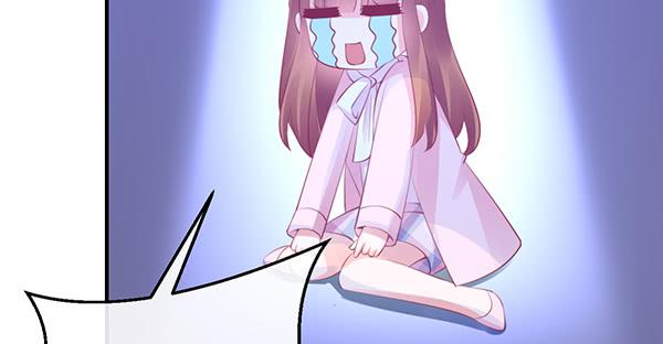 我养你。(1/3)-第40话