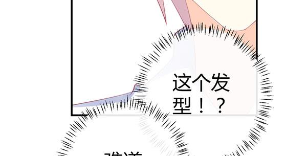 我养你。(1/3)-第40话