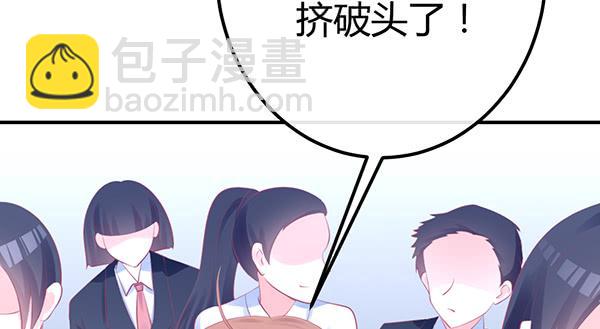 我养你。(1/3)-第40话