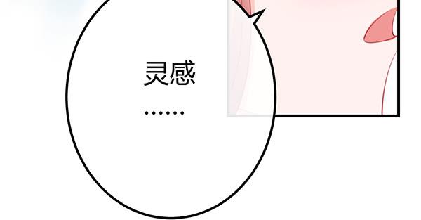 离去的背影(1/3)-第42话