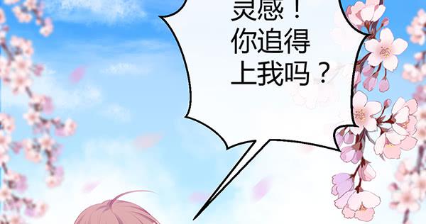 离去的背影(1/3)-第42话