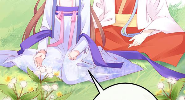 离去的背影(1/3)-第42话