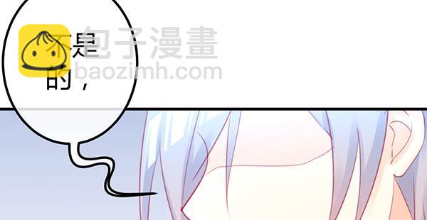 为了你。(1/3)-第44话
