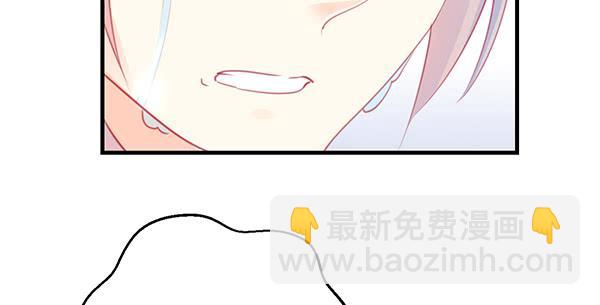为了你。(1/3)-第44话